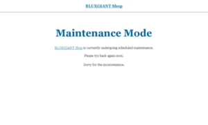 Bluegiant-shop.de thumbnail