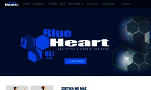 Blueheart.gr thumbnail