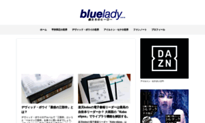 Bluelady.jp thumbnail