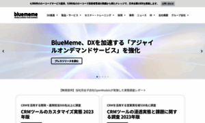 Bluememe.jp thumbnail