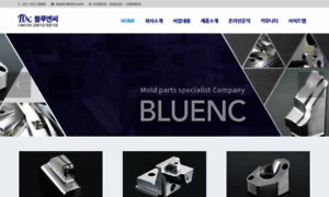 Bluenc.net thumbnail