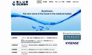 Blueocean-med.com thumbnail