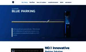 Blueparking.co.th thumbnail