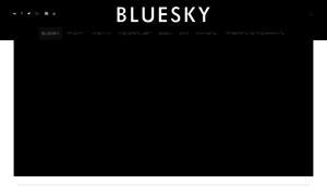 Blueskynail.com.ru thumbnail