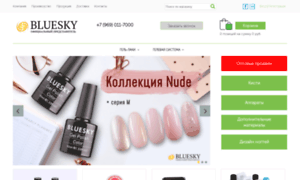 Blueskynail.ru thumbnail