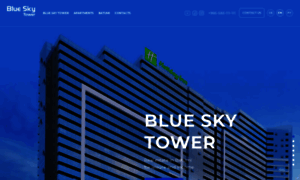 Blueskytower.ge thumbnail