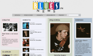 Bluesnews.ru thumbnail