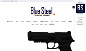 Bluesteel.co.kr thumbnail