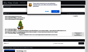 Blurayclub.ucoz.net thumbnail
