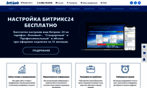 Bm-web.ru thumbnail