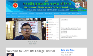 Bmcollege.gov.bd thumbnail