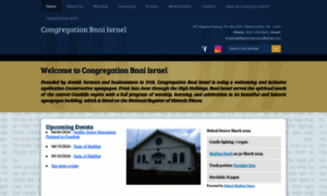 Bnai-israel-fleischmanns-ny.org thumbnail