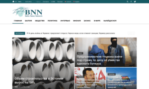Bnn-news.ru thumbnail