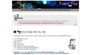 Boardfree.kr thumbnail