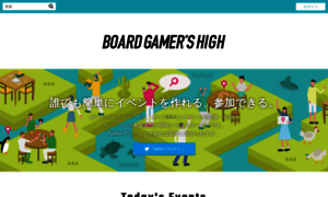 Boardgamershigh.com thumbnail