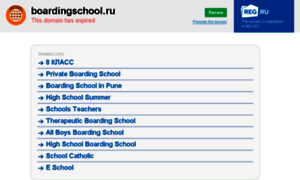 Boardingschool.ru thumbnail