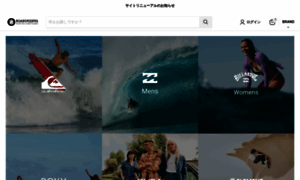 Boardriders.co.jp thumbnail