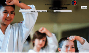 Boaztkd.co.il thumbnail