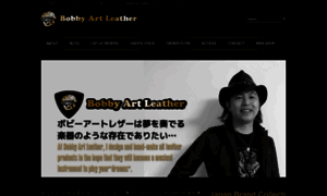 Bobby-art-leather.com thumbnail