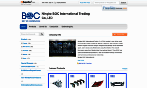 Boc-autoparts.en.hisupplier.com thumbnail