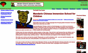 Bodhitreechineseschool.org thumbnail