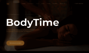 Body-time.online thumbnail