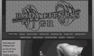 Bodyfitness.gr thumbnail