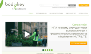 Bodykey.ru thumbnail