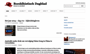 Boeddhistischdagblad.nl thumbnail