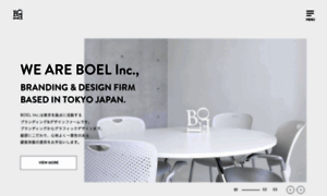 Boel.co.jp thumbnail
