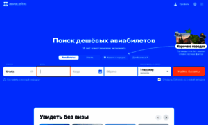 Bofilm.ru thumbnail