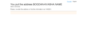 Bogdan-kvasha.name thumbnail
