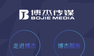 Bojie.com.cn thumbnail