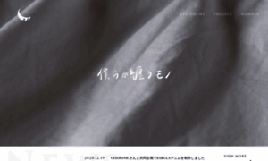 Bokumato.com thumbnail