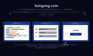 Boligang.com thumbnail