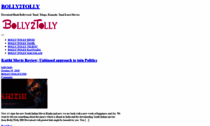 Bolly-2-tolly.in thumbnail