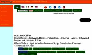 Bollywood.gr thumbnail