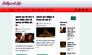 Bollywoodlife.info thumbnail