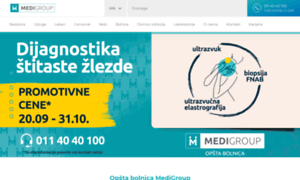 Bolnica.medigroup.rs thumbnail