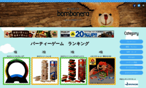 Bombonera-net.link thumbnail