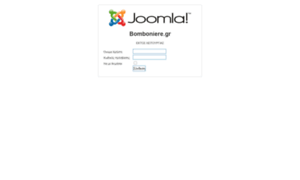 Bomboniere.gr thumbnail