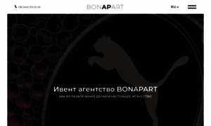 Bonapart.ua thumbnail