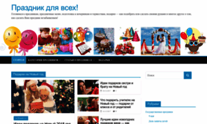 Bonga-online.ru thumbnail