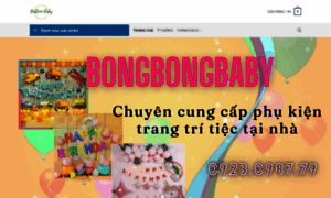 Bongbongbaby.com thumbnail