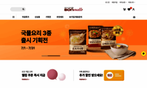 Bonmall.co.kr thumbnail