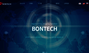 Bontech1.com thumbnail