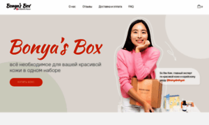 Bonyasbox.ru thumbnail