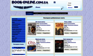 Book-online.com.ua thumbnail
