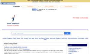 Bookcomplaints.com thumbnail