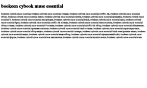 Bookeen-cybook-muse-essential.tdsse.com thumbnail